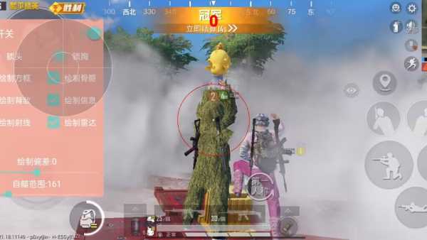 和平精英模拟器辅助【三体】支持腾讯模拟器电脑使用